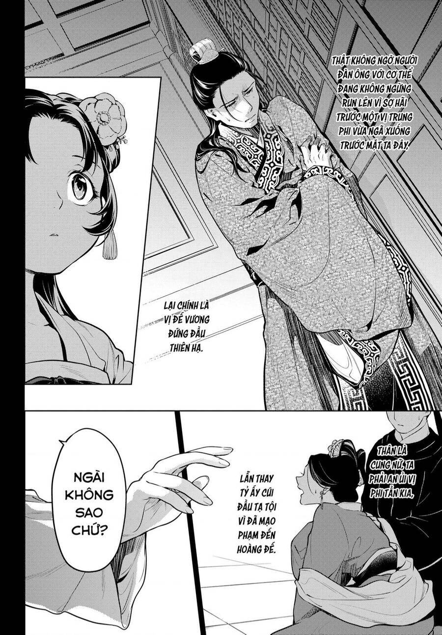 Dược Sư Tự Sự - Nhật ký giải mã bí ẩn chốn Hậu cung của Maomao: Chapter 58