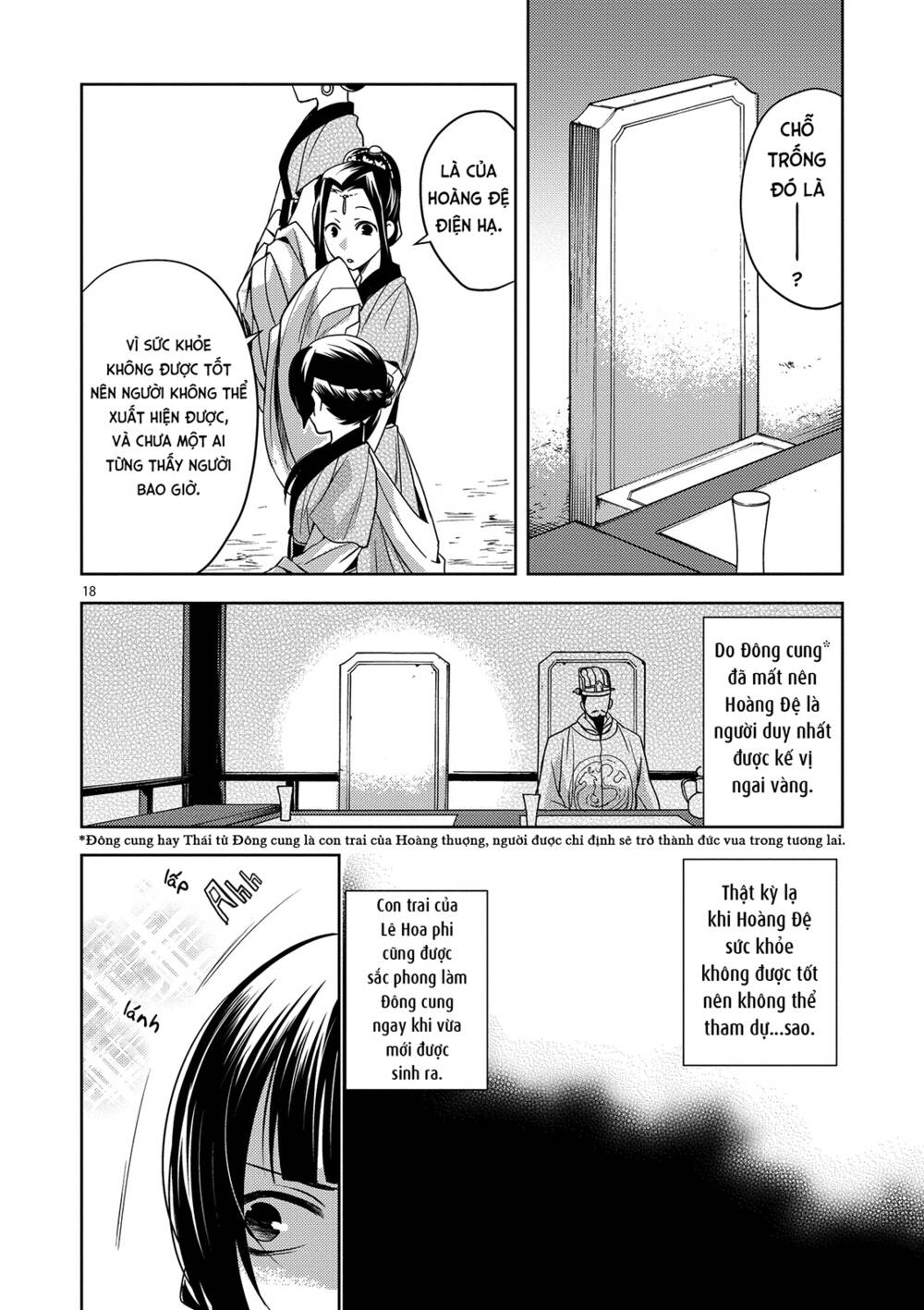 Dược Sư Tự Sự - Nhật ký giải mã bí ẩn chốn Hậu cung của Maomao: Chapter 6: - Hồi 6: Yến tiệc