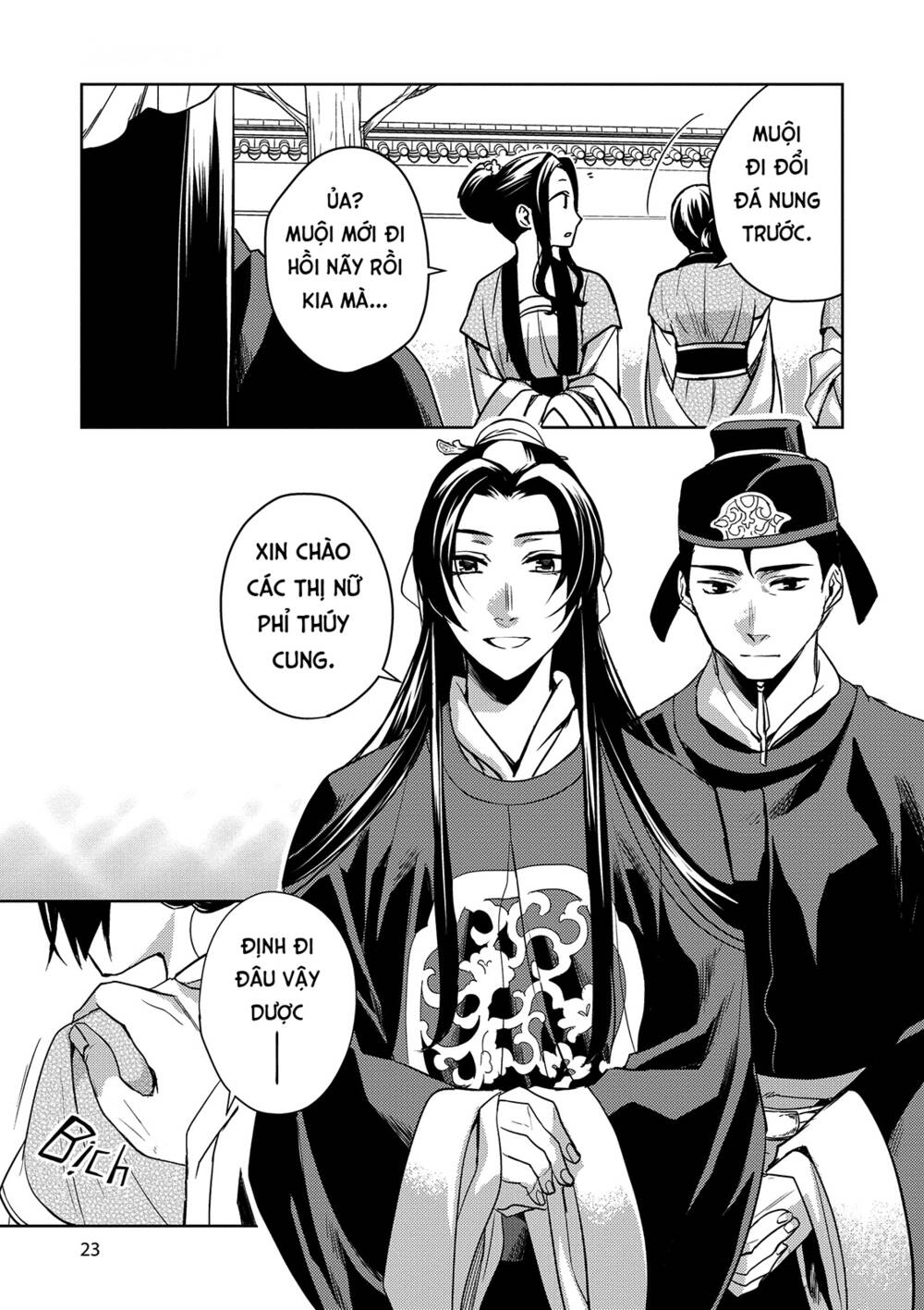 Dược Sư Tự Sự - Nhật ký giải mã bí ẩn chốn Hậu cung của Maomao: Chapter 6: - Hồi 6: Yến tiệc