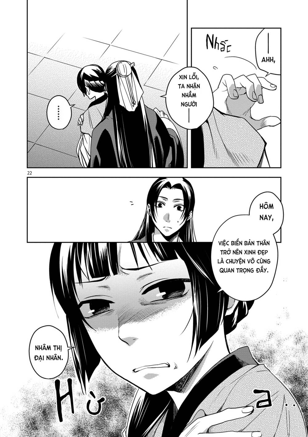 Dược Sư Tự Sự - Nhật ký giải mã bí ẩn chốn Hậu cung của Maomao: Chapter 6: - Hồi 6: Yến tiệc
