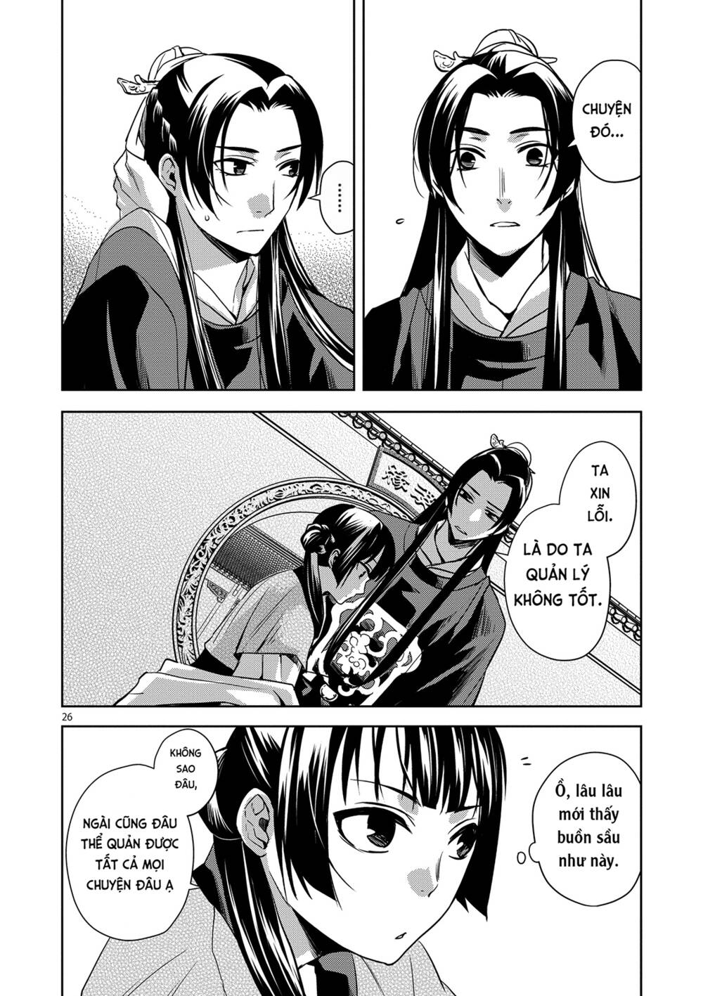 Dược Sư Tự Sự - Nhật ký giải mã bí ẩn chốn Hậu cung của Maomao: Chapter 6: - Hồi 6: Yến tiệc