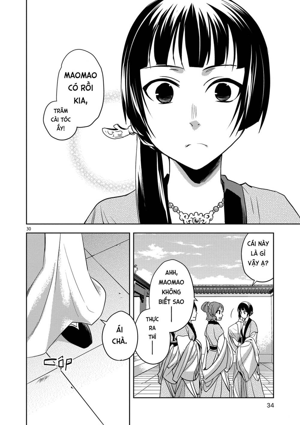 Dược Sư Tự Sự - Nhật ký giải mã bí ẩn chốn Hậu cung của Maomao: Chapter 6: - Hồi 6: Yến tiệc