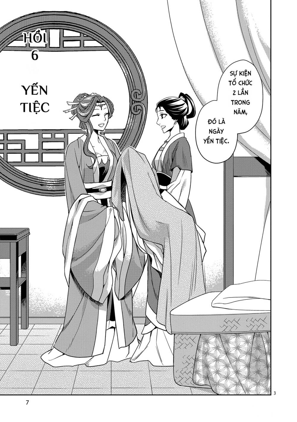 Dược Sư Tự Sự - Nhật ký giải mã bí ẩn chốn Hậu cung của Maomao: Chapter 6: - Hồi 6: Yến tiệc