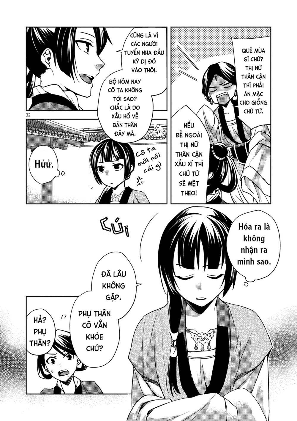 Dược Sư Tự Sự - Nhật ký giải mã bí ẩn chốn Hậu cung của Maomao: Chapter 6: - Hồi 6: Yến tiệc