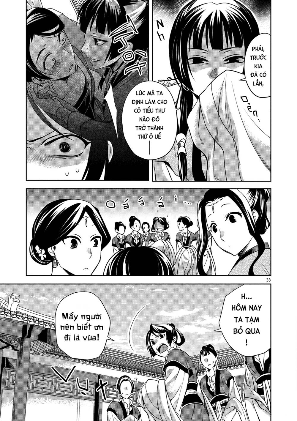 Dược Sư Tự Sự - Nhật ký giải mã bí ẩn chốn Hậu cung của Maomao: Chapter 6: - Hồi 6: Yến tiệc