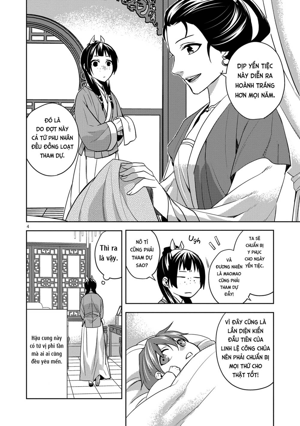 Dược Sư Tự Sự - Nhật ký giải mã bí ẩn chốn Hậu cung của Maomao: Chapter 6: - Hồi 6: Yến tiệc