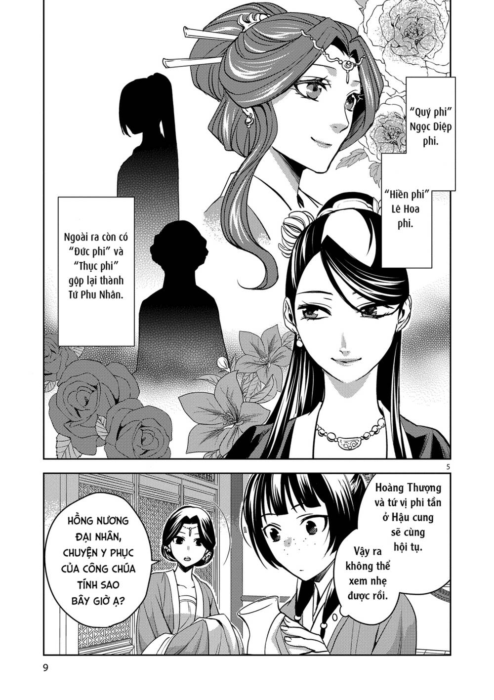 Dược Sư Tự Sự - Nhật ký giải mã bí ẩn chốn Hậu cung của Maomao: Chapter 6: - Hồi 6: Yến tiệc