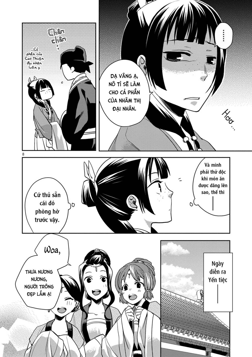 Dược Sư Tự Sự - Nhật ký giải mã bí ẩn chốn Hậu cung của Maomao: Chapter 6: - Hồi 6: Yến tiệc