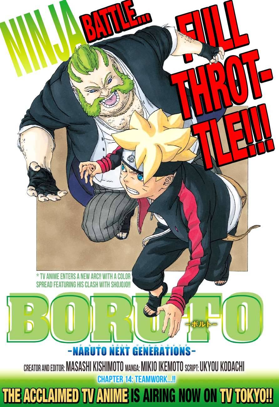 Uzumaki Boruto: Chapter 14