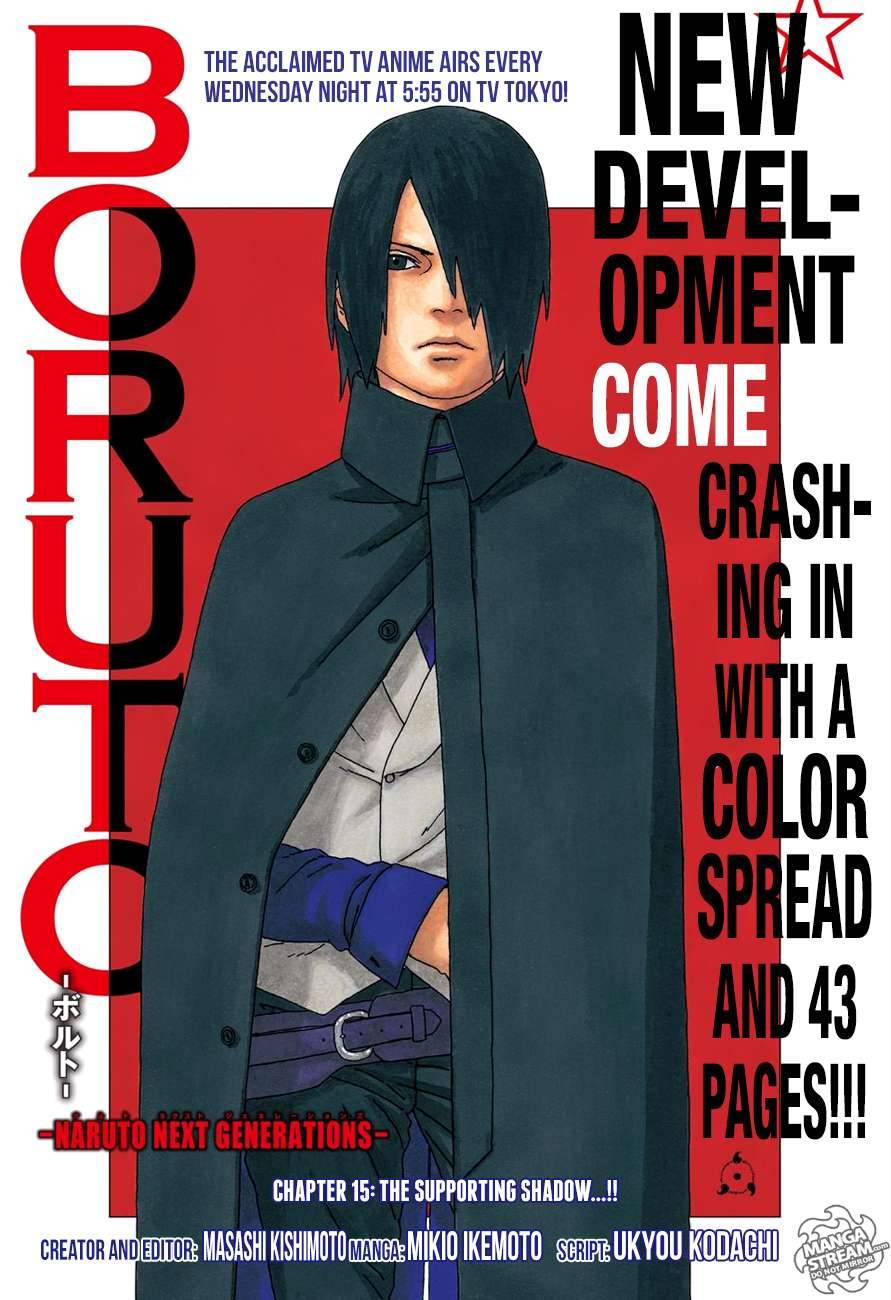 Uzumaki Boruto: Chapter 15