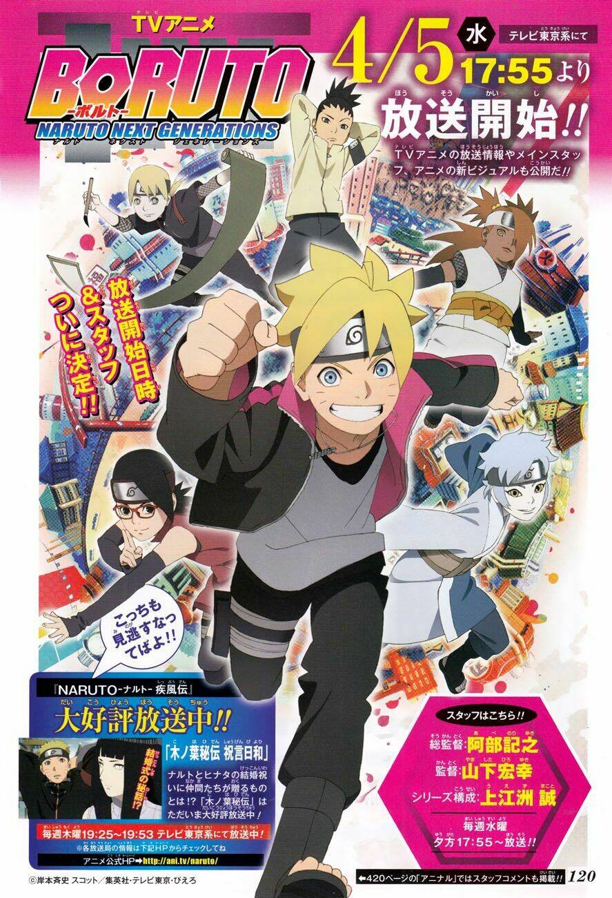 Uzumaki Boruto: Chapter 10.1