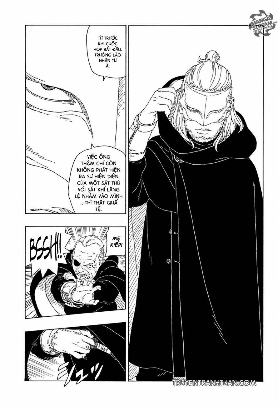 Uzumaki Boruto: Chapter 16.1
