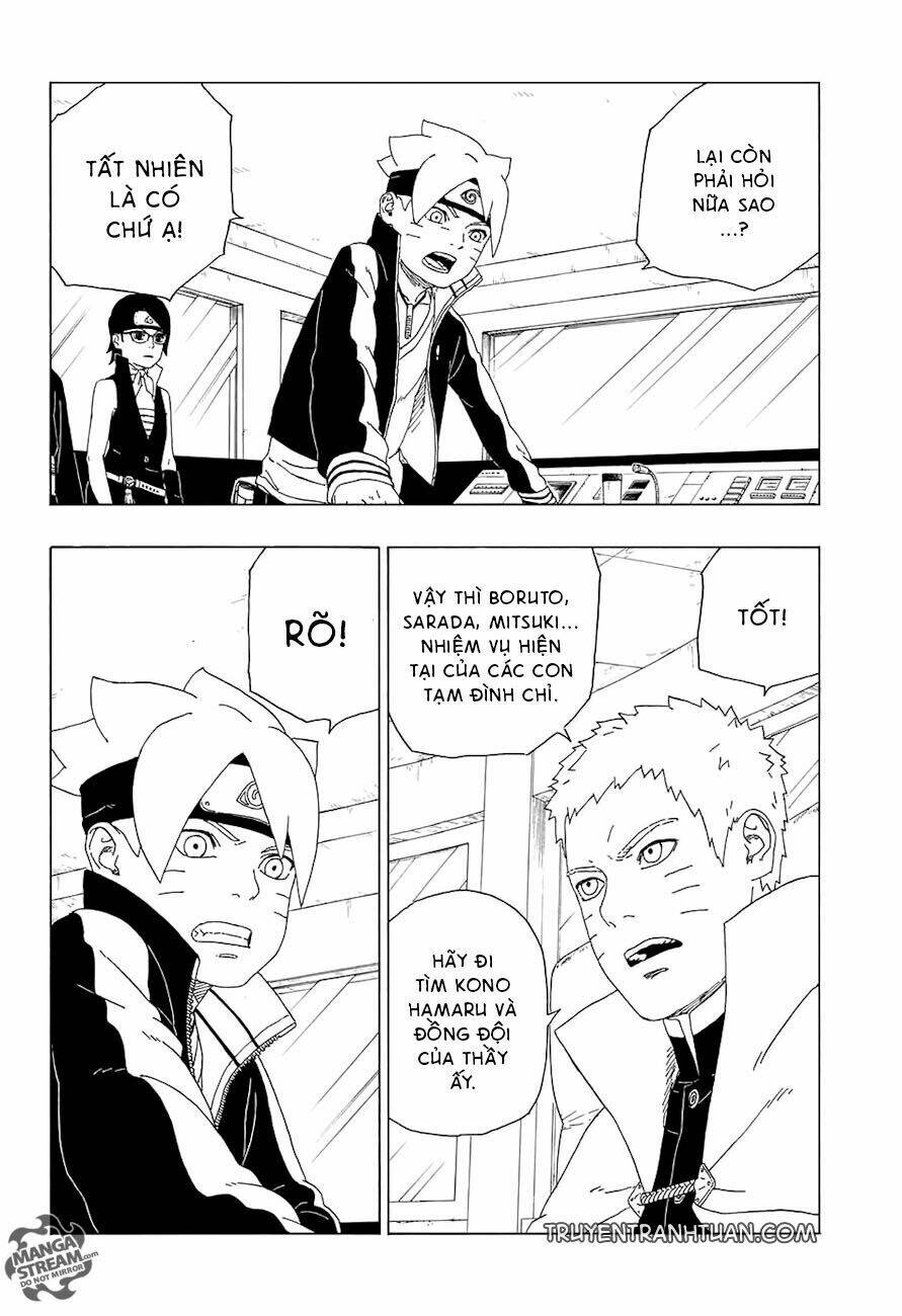 Uzumaki Boruto: Chapter 18.2