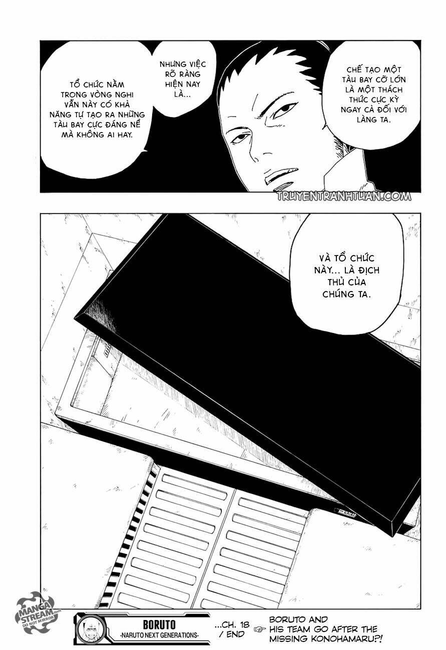 Uzumaki Boruto: Chapter 18.2