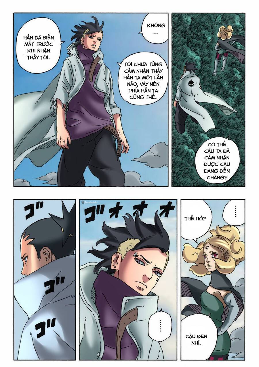 Uzumaki Boruto: Chapter 88