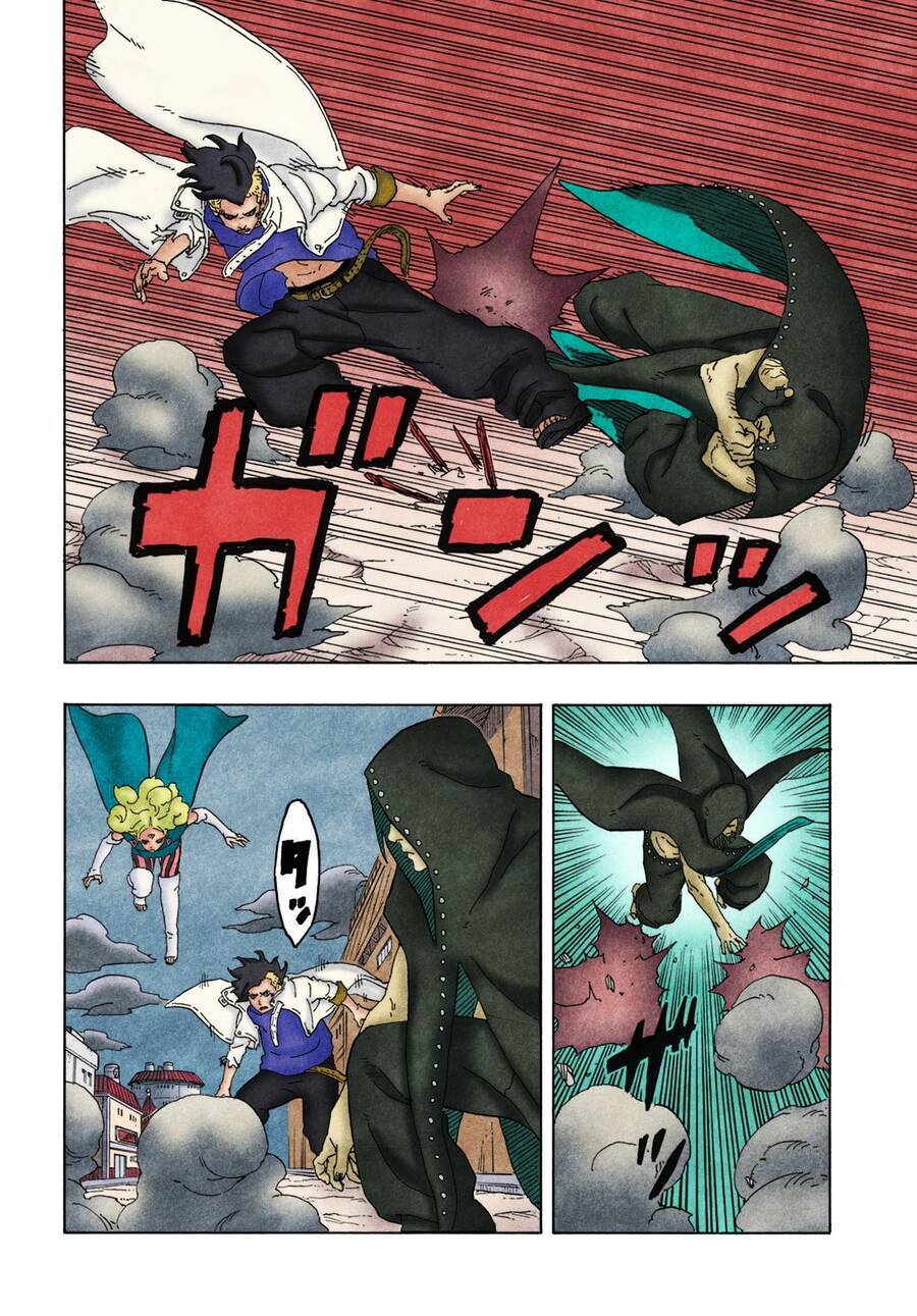 Uzumaki Boruto: Chapter 88
