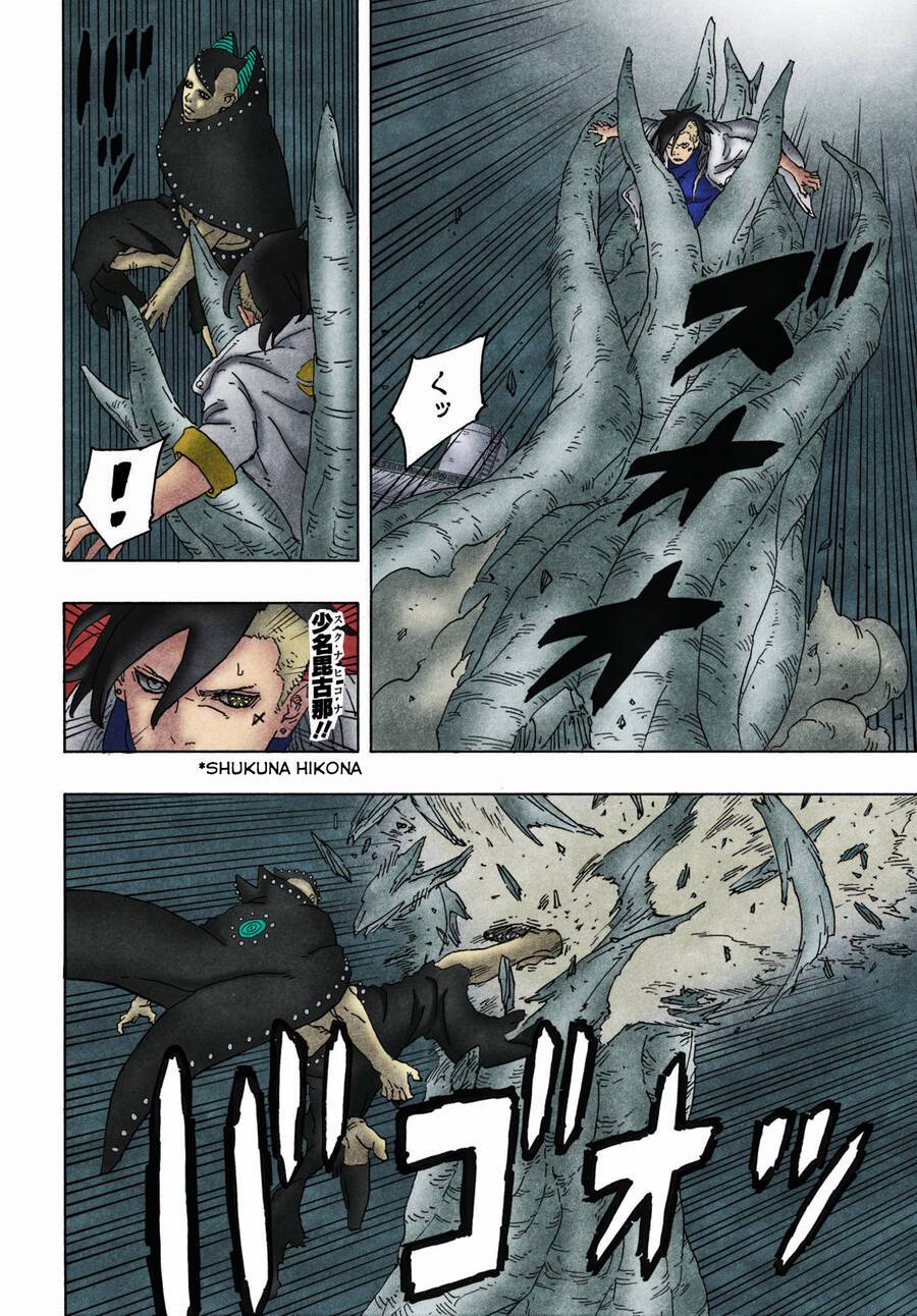 Uzumaki Boruto: Chapter 88