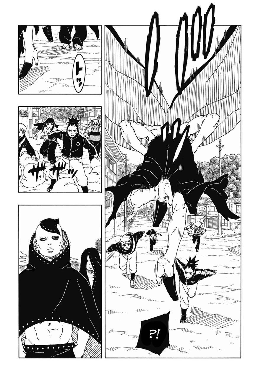 Uzumaki Boruto: Chapter 88