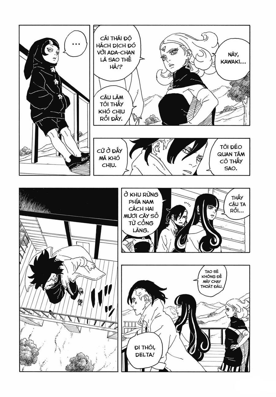 Uzumaki Boruto: Chapter 88