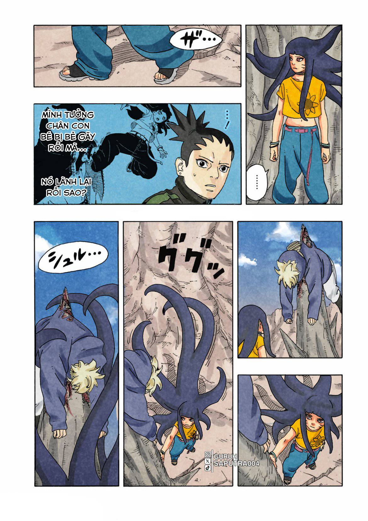 Uzumaki Boruto: Chapter 91
