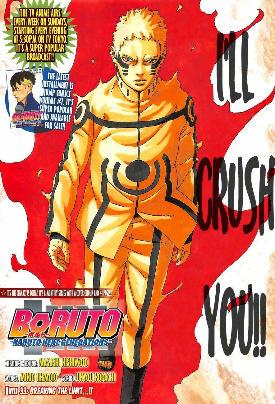 Uzumaki Boruto: Chapter 33
