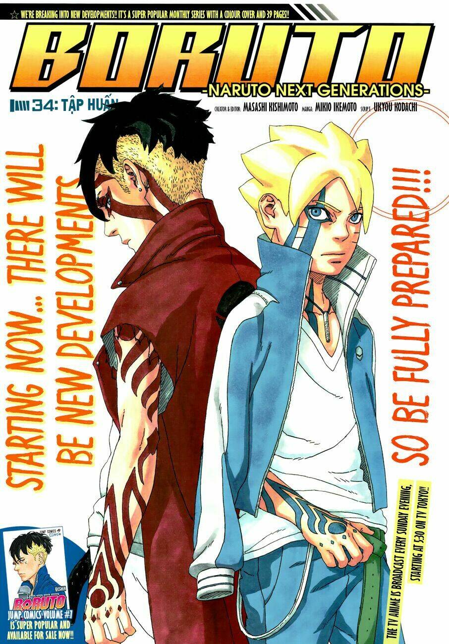 Uzumaki Boruto: Chapter 34