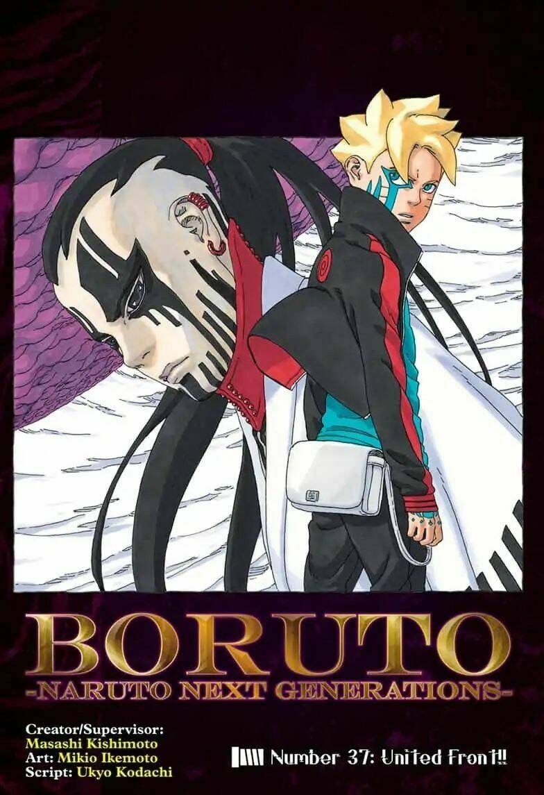 Uzumaki Boruto: Chapter 37
