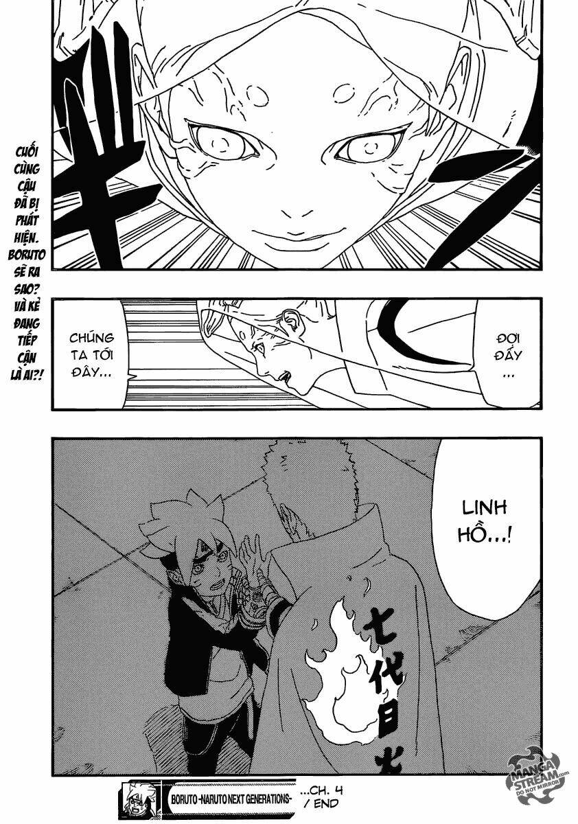 Uzumaki Boruto: Chapter 4.2