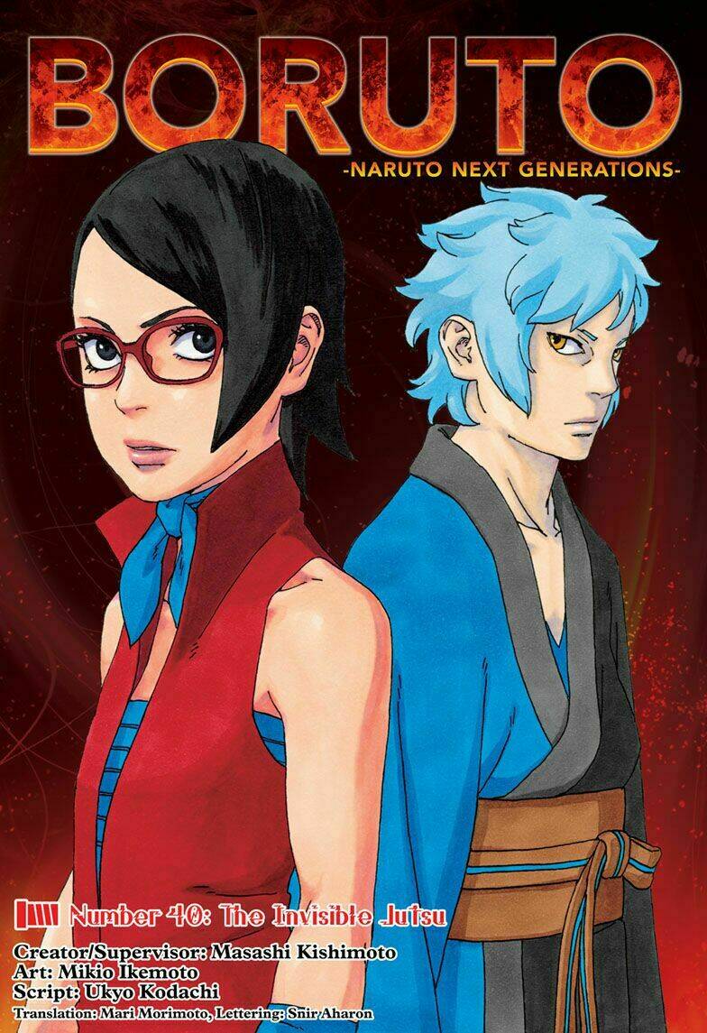 Uzumaki Boruto: Chapter 40
