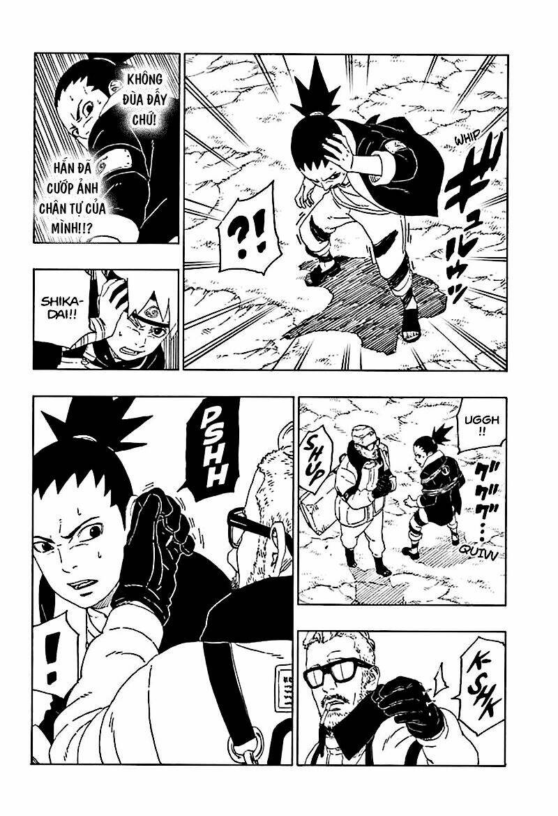 Uzumaki Boruto: Chapter 44