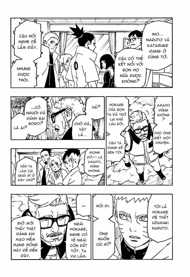 Uzumaki Boruto: Chapter 44
