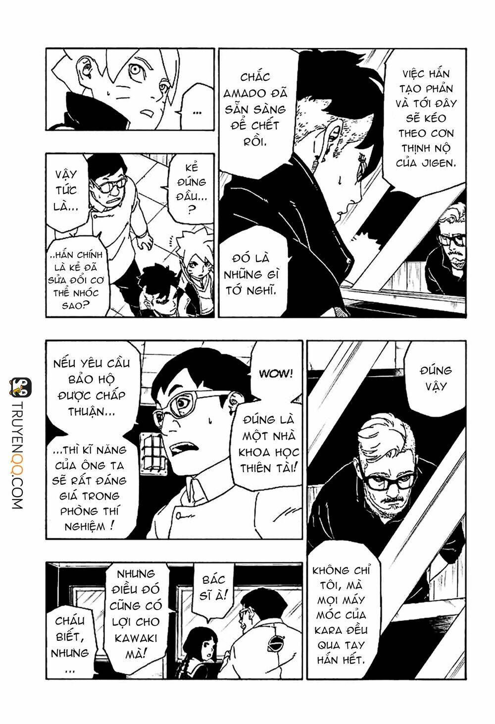 Uzumaki Boruto: Chapter 45