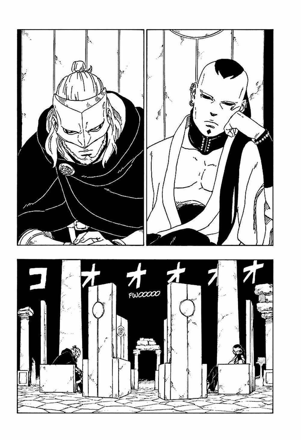 Uzumaki Boruto: Chapter 45