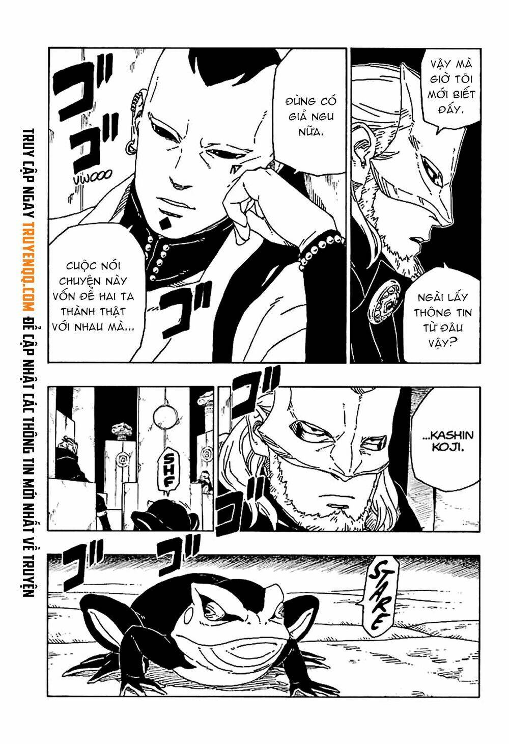 Uzumaki Boruto: Chapter 45