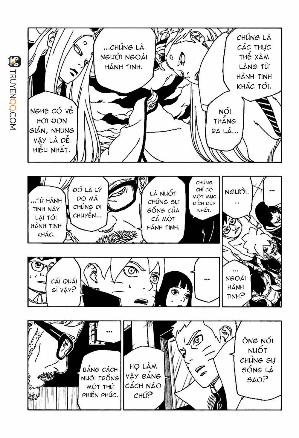 Uzumaki Boruto: Chapter 45