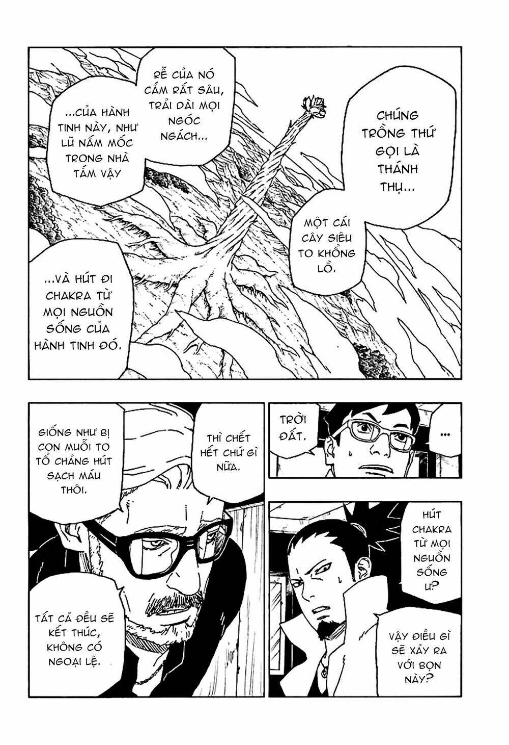 Uzumaki Boruto: Chapter 45