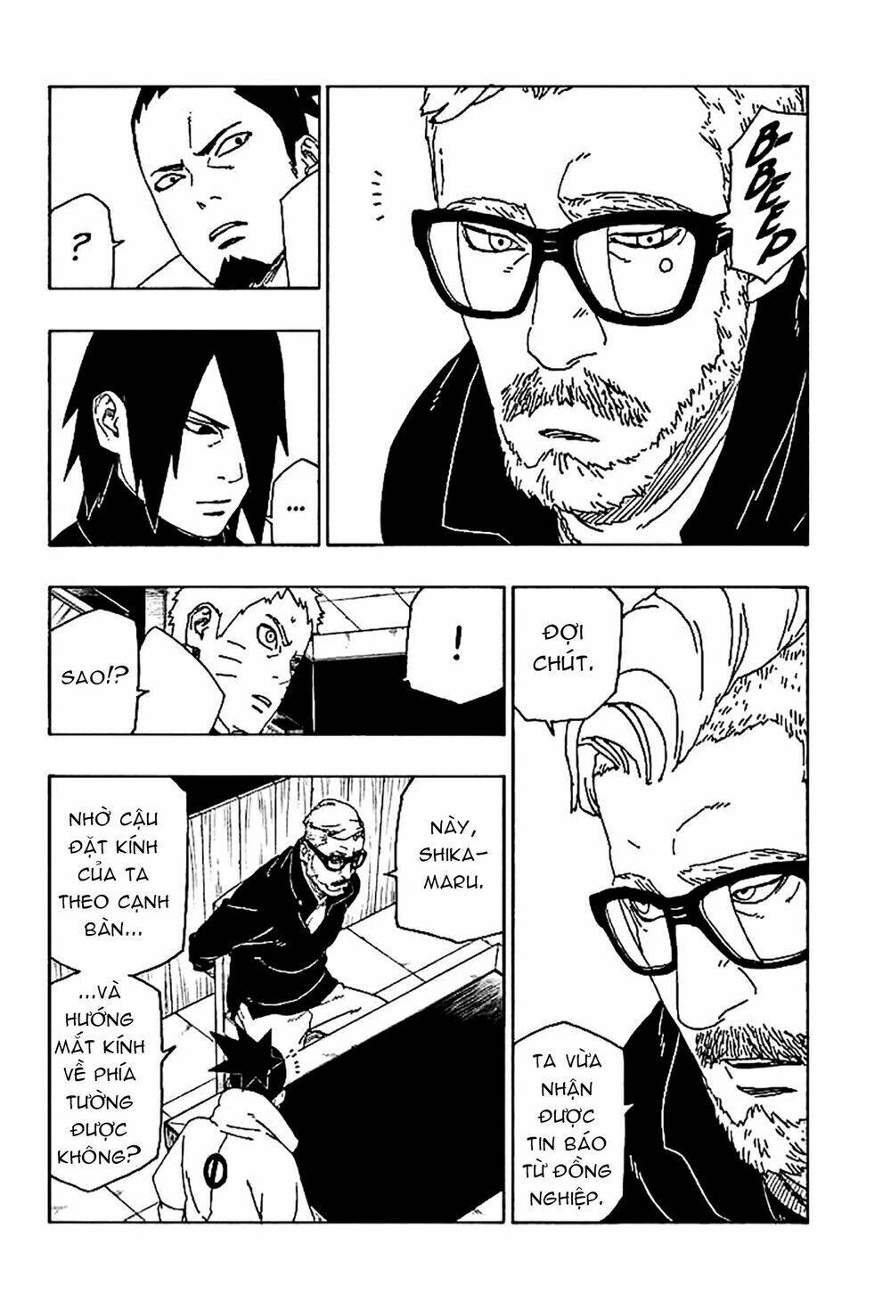 Uzumaki Boruto: Chapter 45