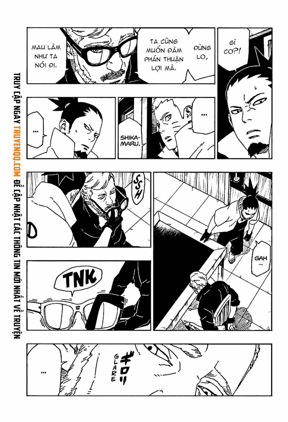 Uzumaki Boruto: Chapter 45