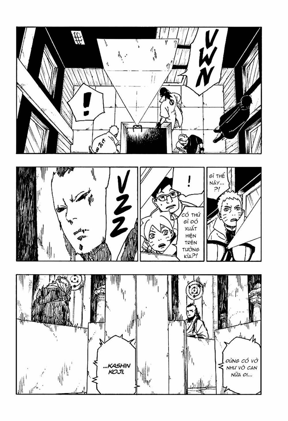 Uzumaki Boruto: Chapter 45