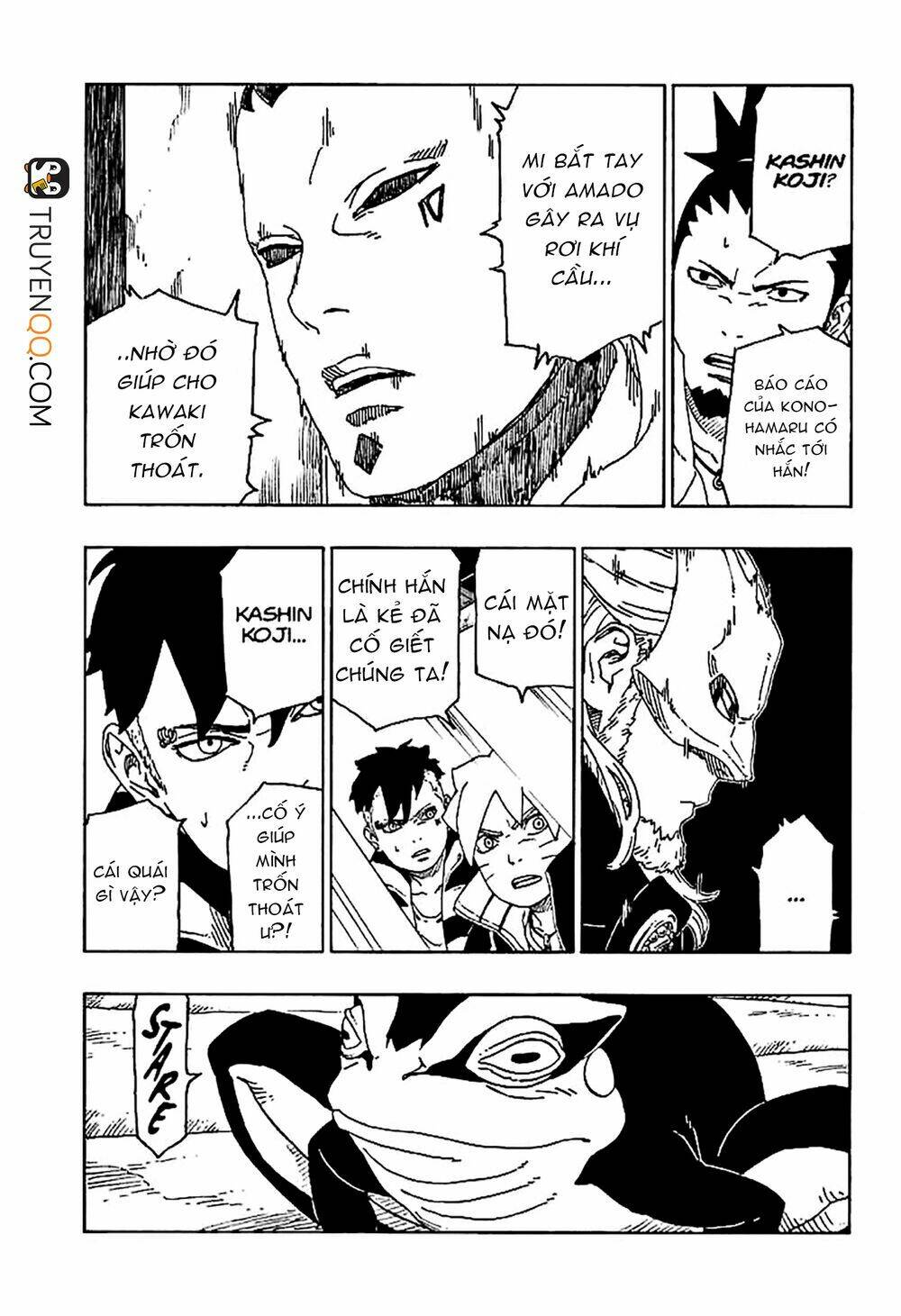 Uzumaki Boruto: Chapter 45