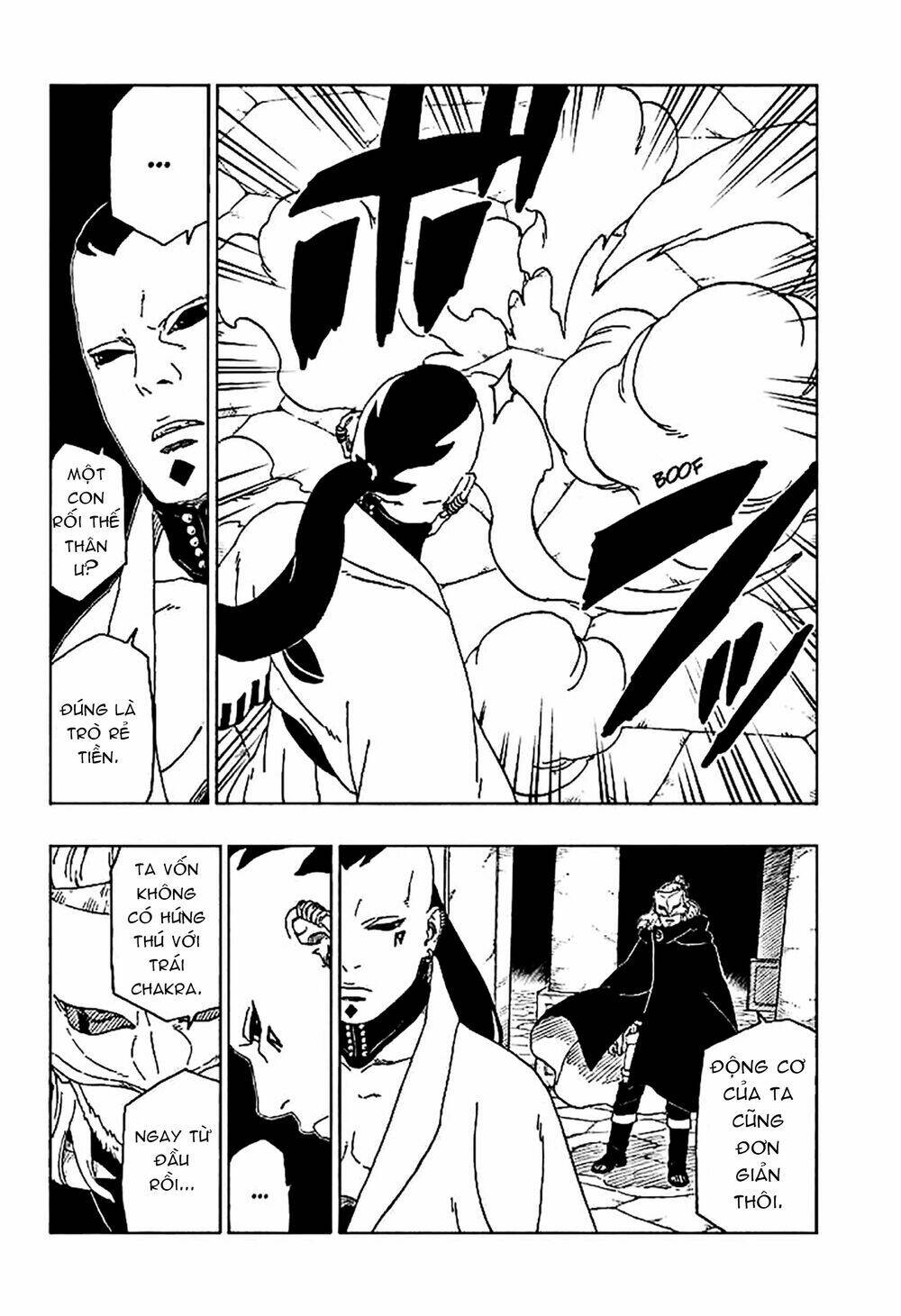 Uzumaki Boruto: Chapter 45