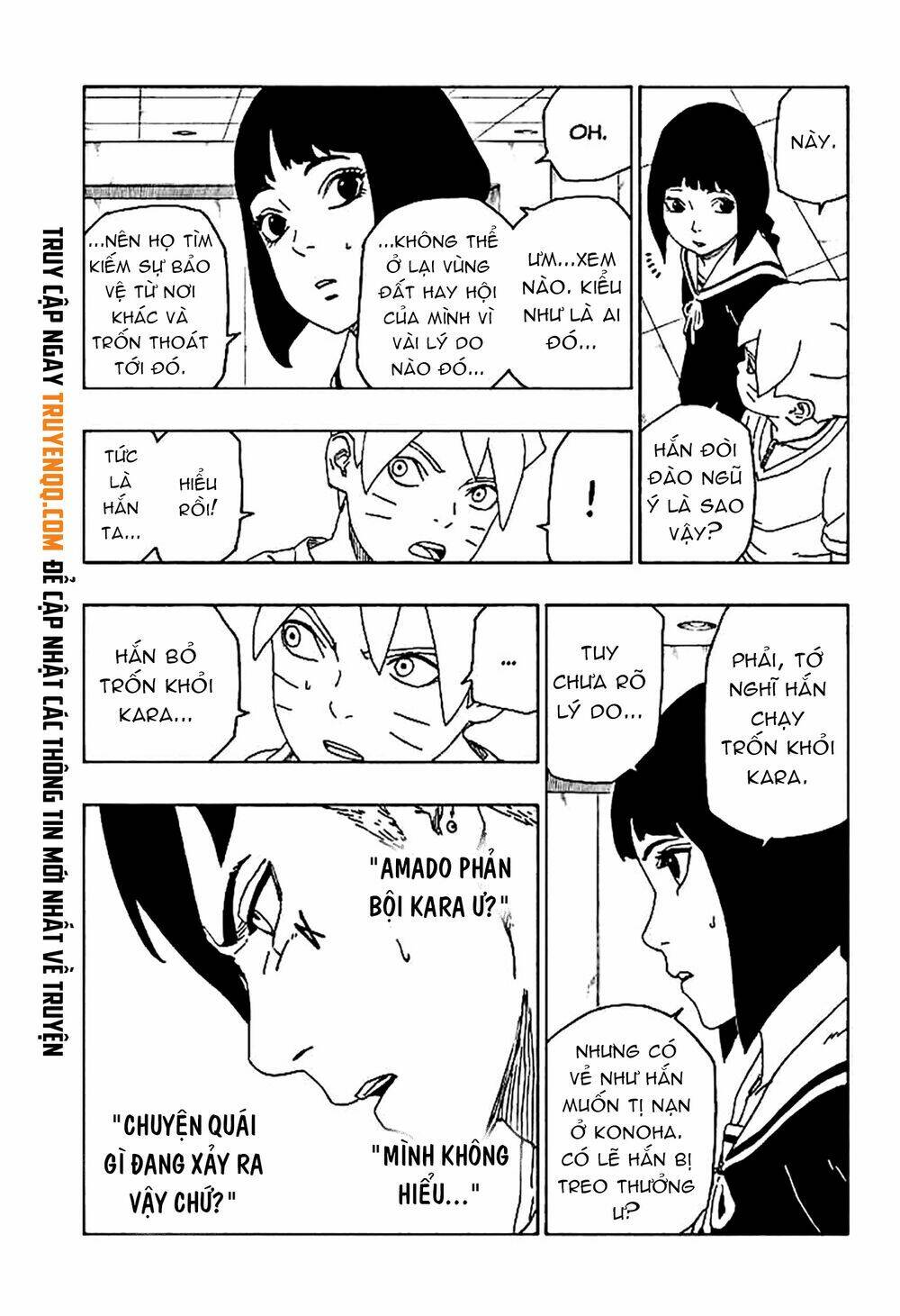 Uzumaki Boruto: Chapter 45