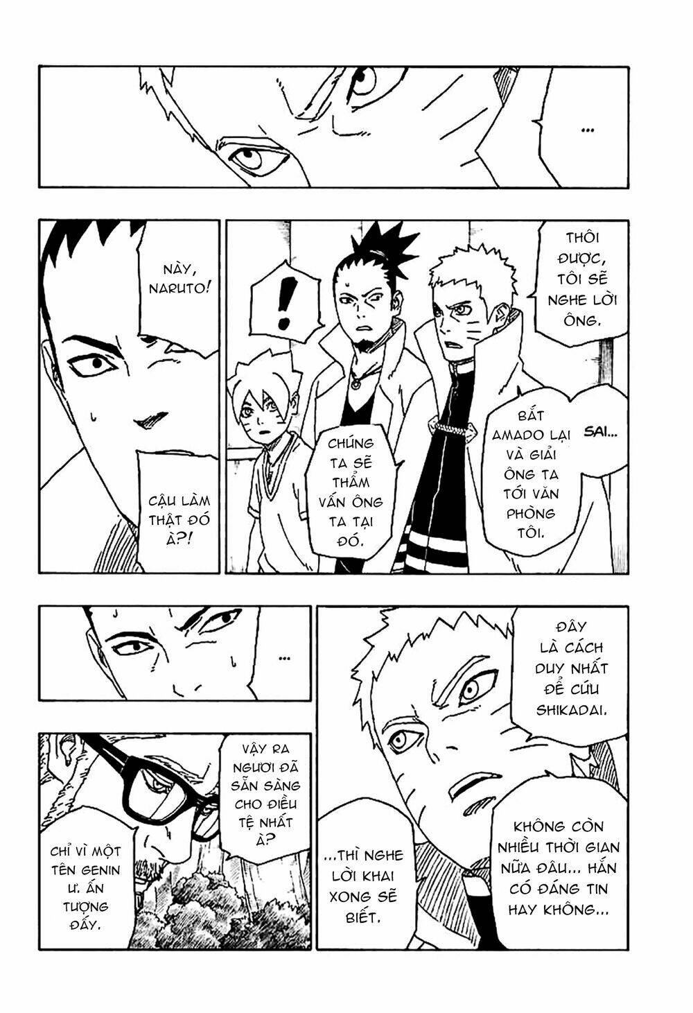 Uzumaki Boruto: Chapter 45