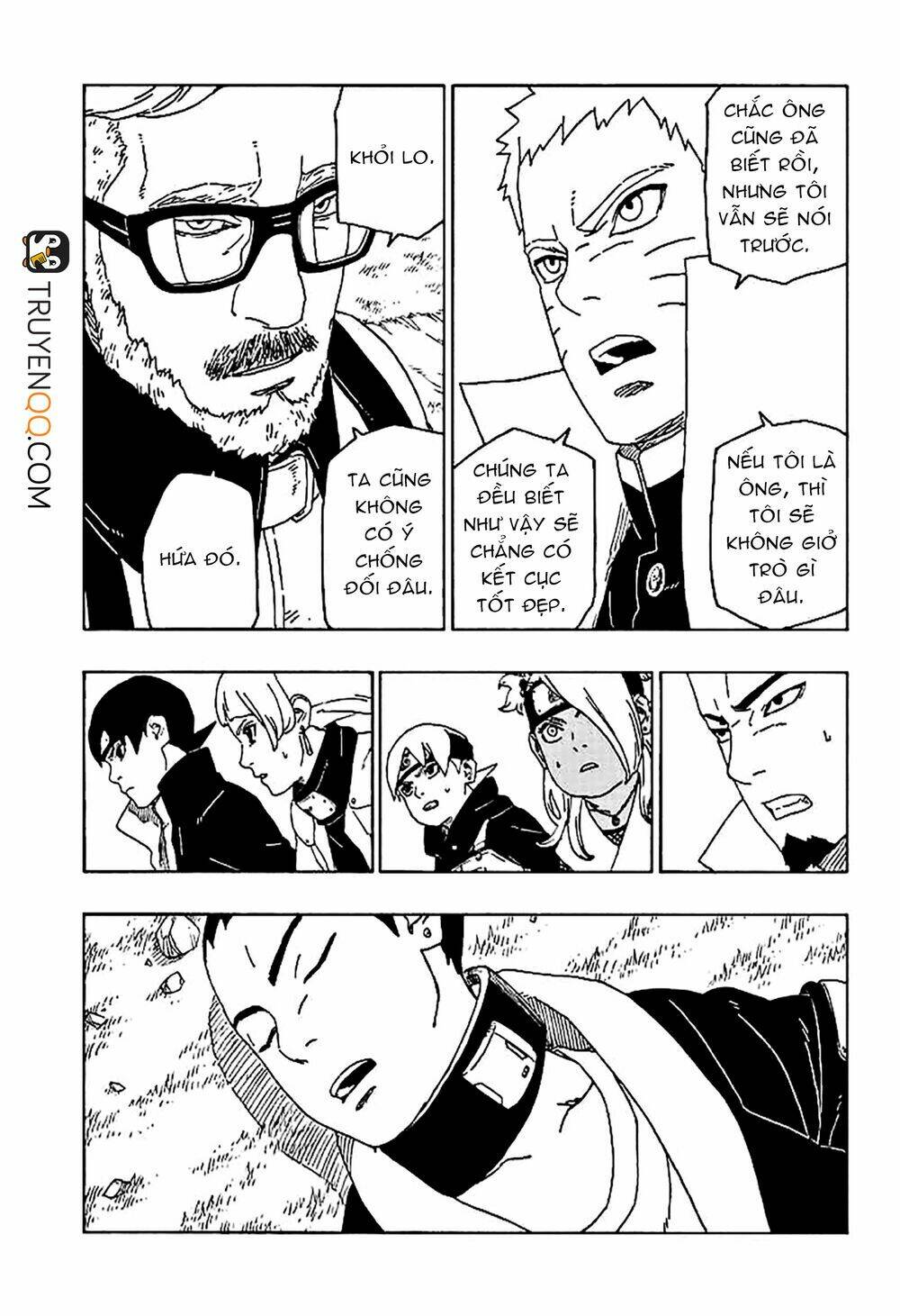 Uzumaki Boruto: Chapter 45