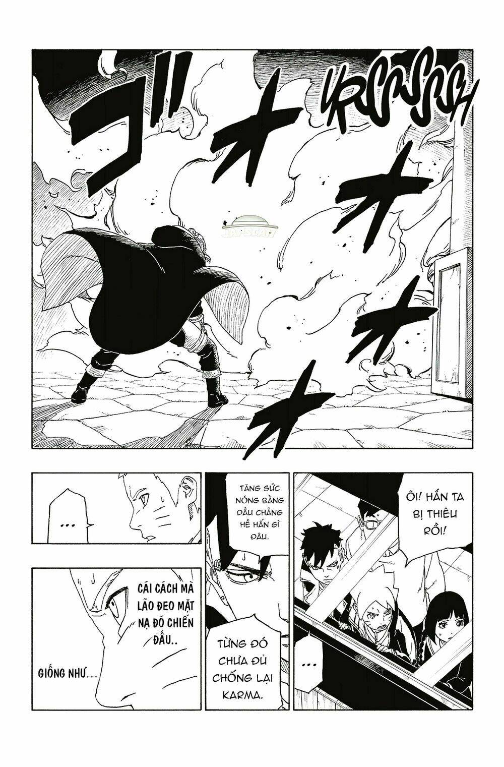 Uzumaki Boruto: Chapter 46