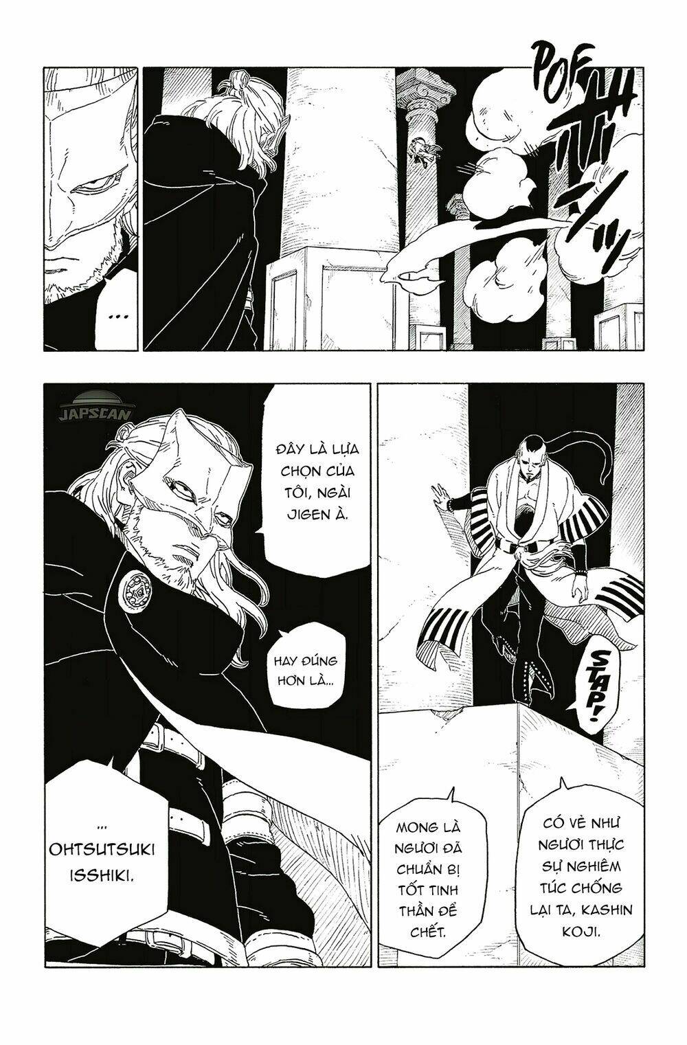 Uzumaki Boruto: Chapter 46