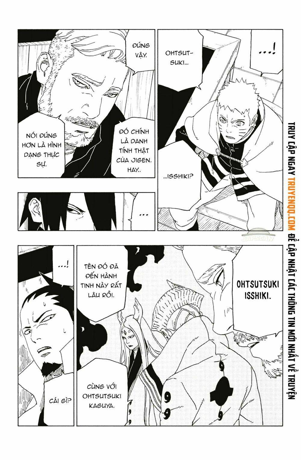 Uzumaki Boruto: Chapter 46