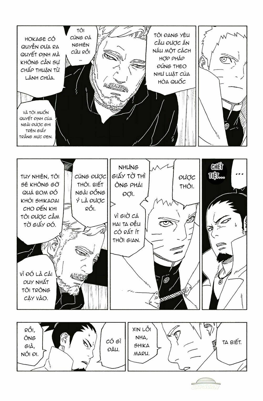 Uzumaki Boruto: Chapter 46