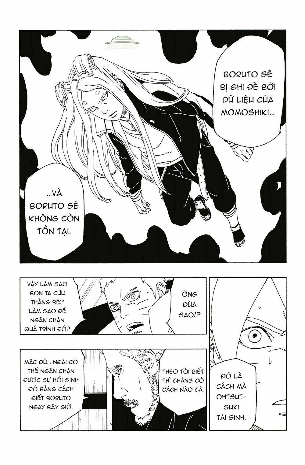 Uzumaki Boruto: Chapter 46