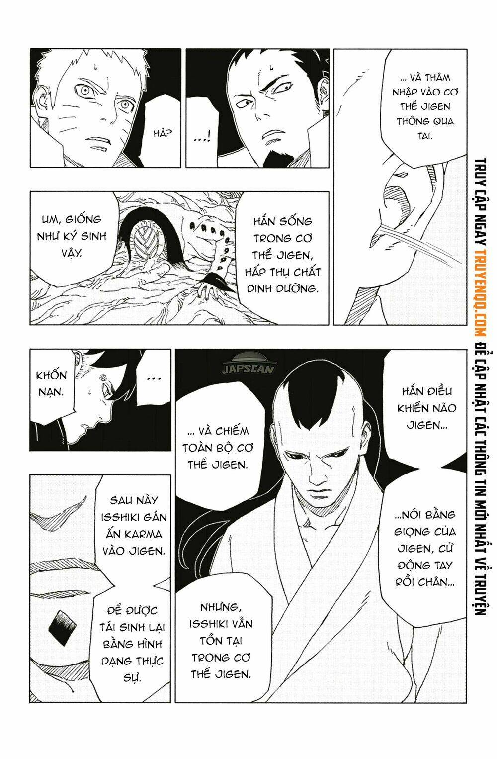 Uzumaki Boruto: Chapter 46